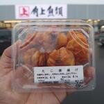 角上魚類 - 料理写真: