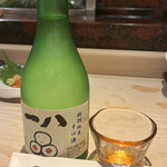 一八寿し - 