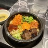 火ノ玉