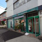 ベッカライ ブロートバランス - 