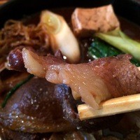 ももんじや - 猪肉
