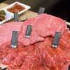俺の焼肉 博多 - 
