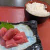 旬屋 スーパー銭湯極楽湯名取店