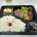 高島屋 - 
