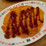 ひろしまギョウザ produced by 餃子家 龍 - 