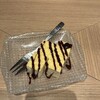個室居酒屋 和ノ音 - 