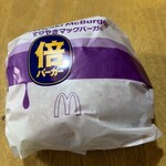 マクドナルド - ドリンク写真:ワタクシのド定番 倍てりやきマックです