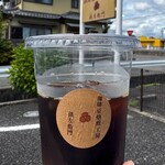 珈琲豆焙煎工房 孫左衛門 - 