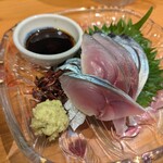 楽房 - 