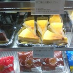 不二家 - 料理写真: