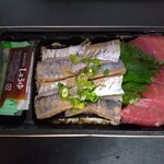 sakana bacca - 料理写真: