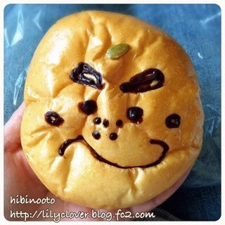 パンデウラヤ_1