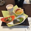 がんこ - 