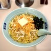 あじ平 水戸駅前店
