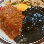 キッチンABC - 