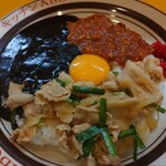 キッチンABC - 
