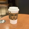 スターバックス・コーヒー 新橋駅前店