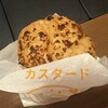 ビアードパパ - 
