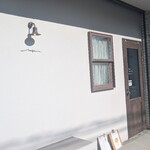 nugu cafe - 