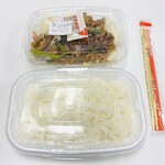 ほっともっと - 料理写真:牛カルビ&ホルモン弁当 2026/7/15