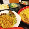 ながさき苑 - 