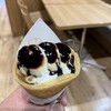 ジェラフル ジョイホンパーク吉岡店