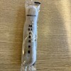 湯あみの島 売店