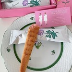 タルティン - 料理写真: