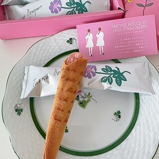 タルティン_0