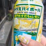 めん処 みやち - 待ってる間にちょっとひと缶♪