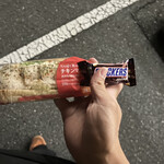 セブンイレブン - 料理写真: