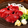 HANABI global kitchen