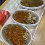 みかづき - 料理写真: