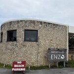 pizzeria da ENZO - 