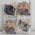 マルカワ渋川せんべい - 
