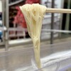 揖保乃糸 庵 - 