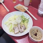 拉麺酒場 乙 - 
