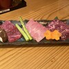 A5松阪牛網焼き おくやま - 松阪牛 希少部位三種盛り