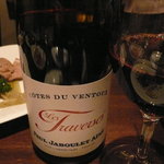 ワインいろいろあります。