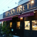 LE COFFRET - お店の外観