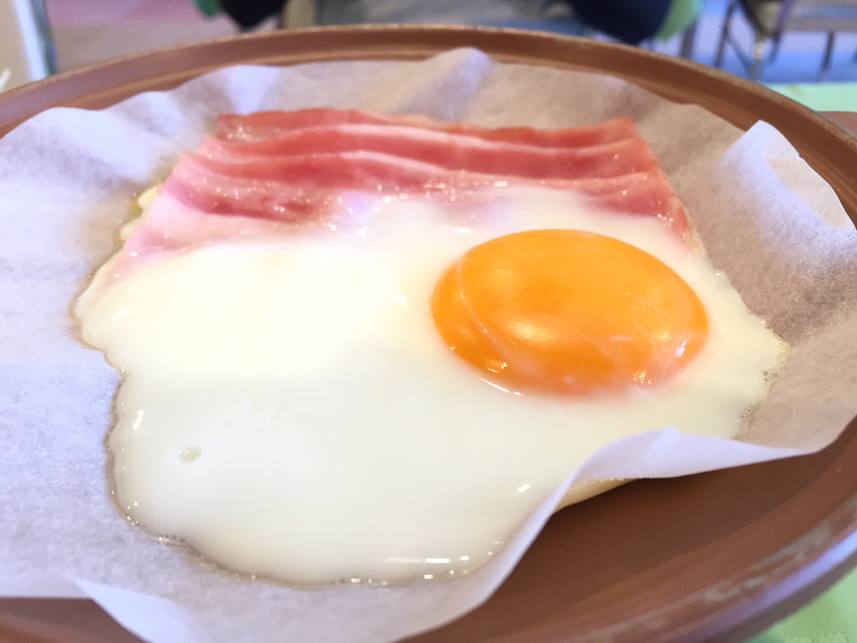 ホテルホゥルス志賀高原 name=