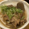 うまいもん酒場 源喜 リンクス梅田店
