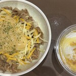 すき家 - 料理写真:
