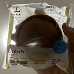 LAWSON - 料理写真: