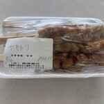 勝部商店 - 料理写真: