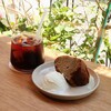 Primeiro coffee