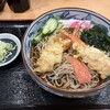 そば処 更科