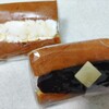 罪深きシフォンケーキ