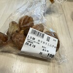 マックスバリュ - 料理写真: