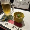 寿し兵衛 - 